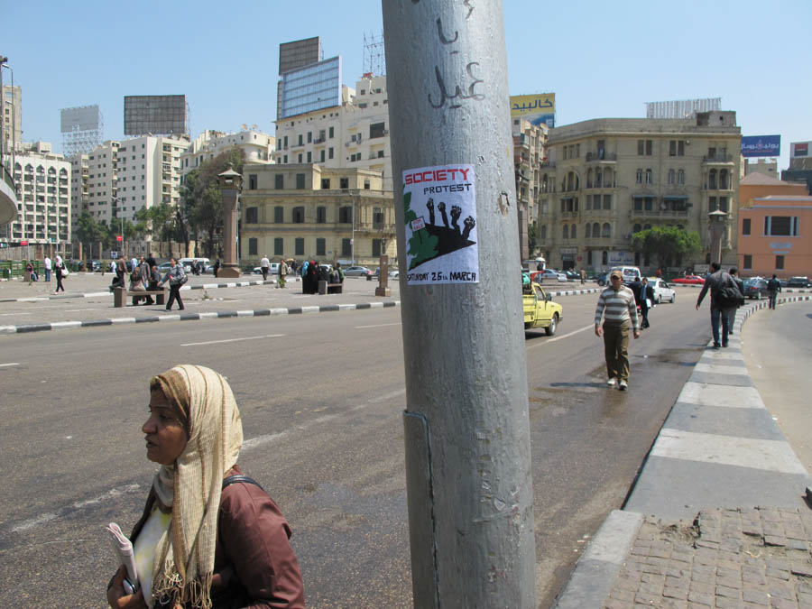 Dean Kenning Arts Against Cuts Tahrir Square